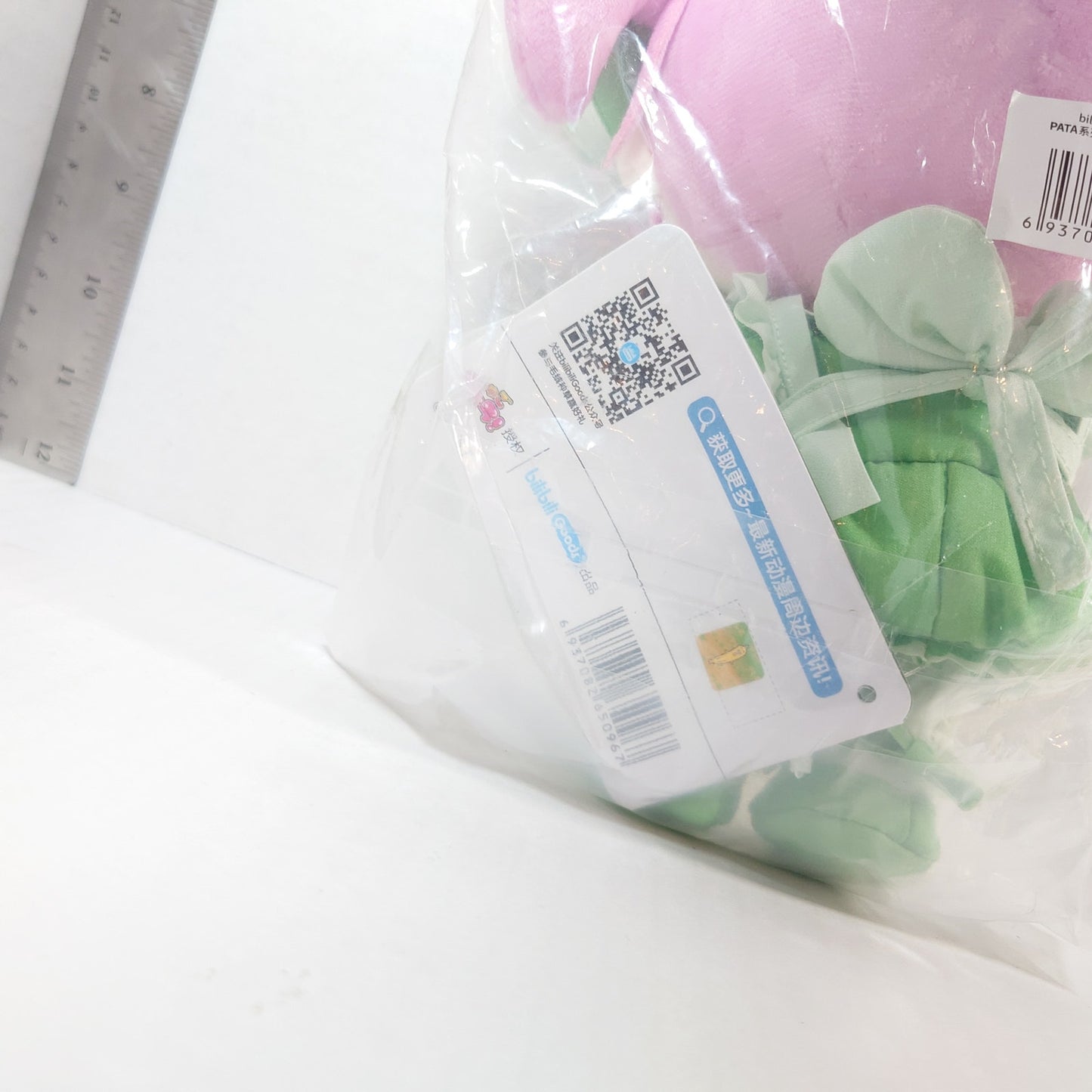 Amulet Clover Shugo Chara! BilibiliGoods Plush