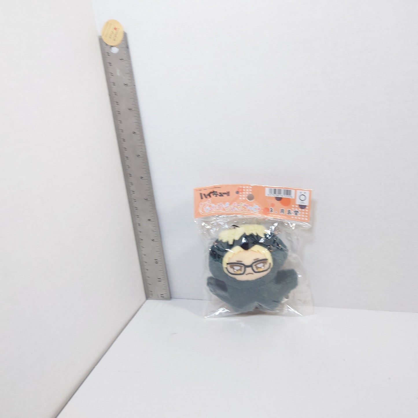 Kei Tsukishima Haikyuu!! Chimikemo Plush