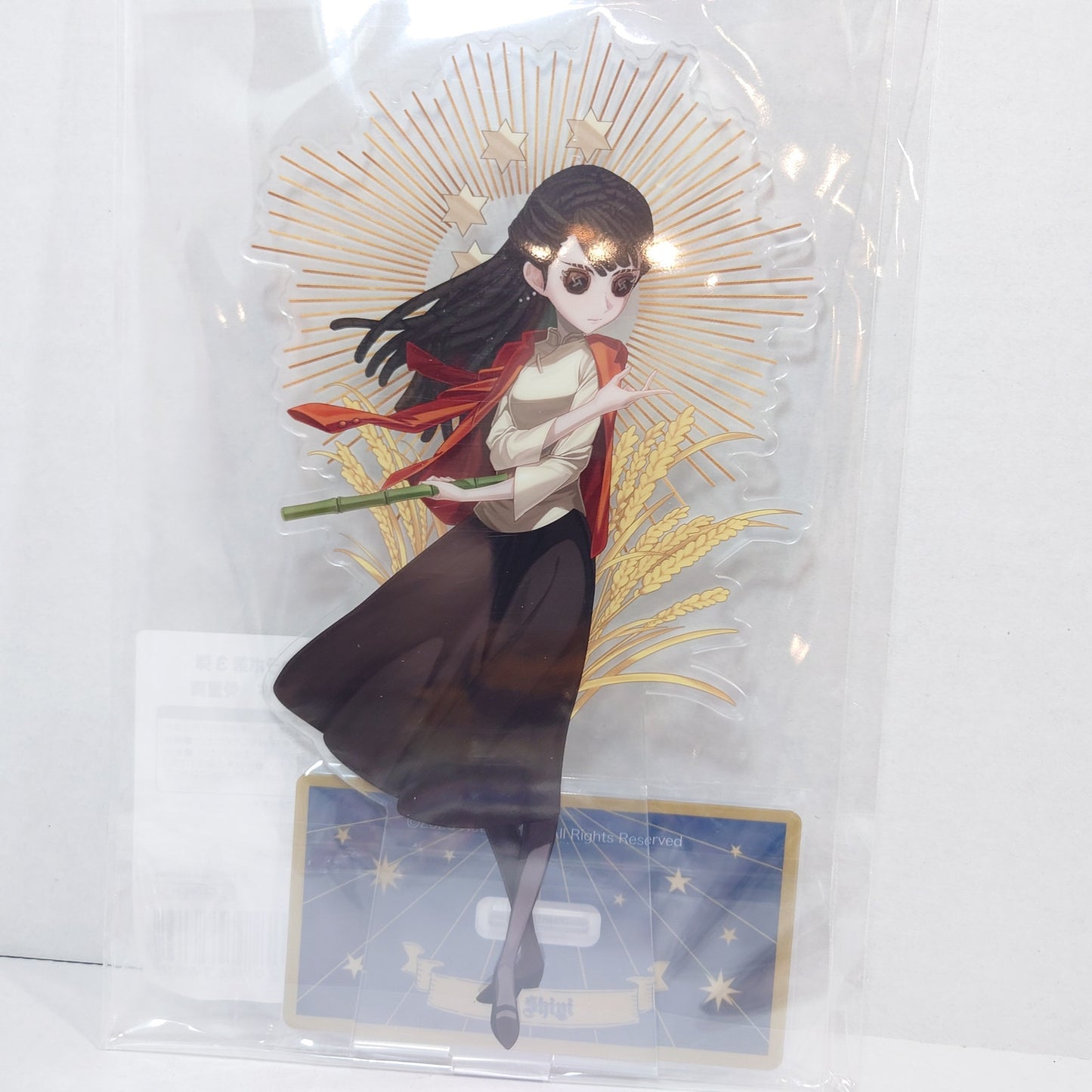 Qi Shiyi (Antiquarian) Identity V Hotel Collab Acrylic Stand