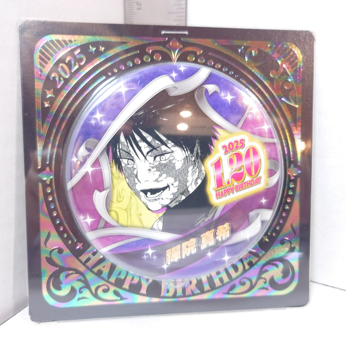 Maki Zenin Jujutsu Kaisen 2025 Birthday Badge