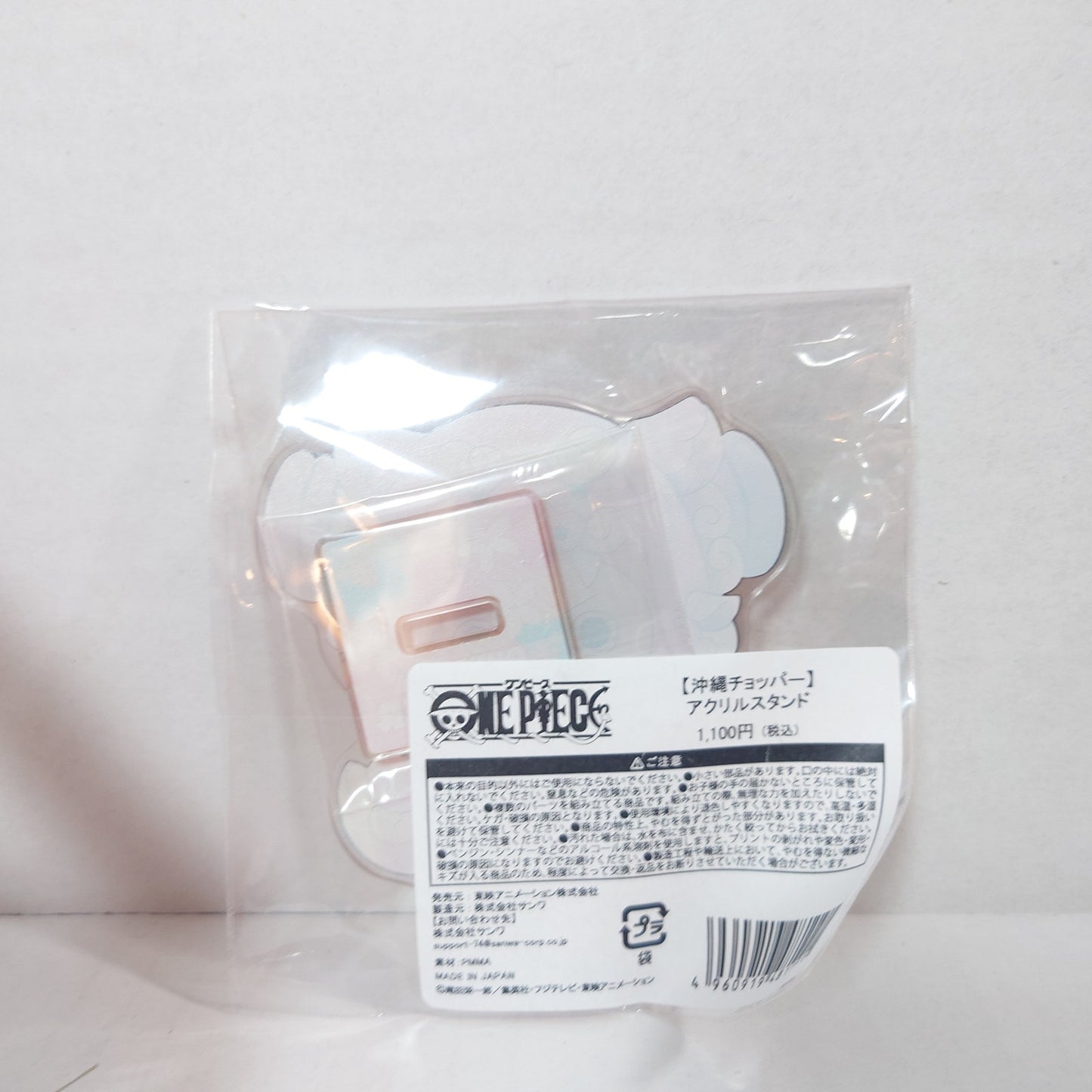 Chopper ONE PIECE Toei Animation Offical Store Acrylic Stand Okinawa Ver.