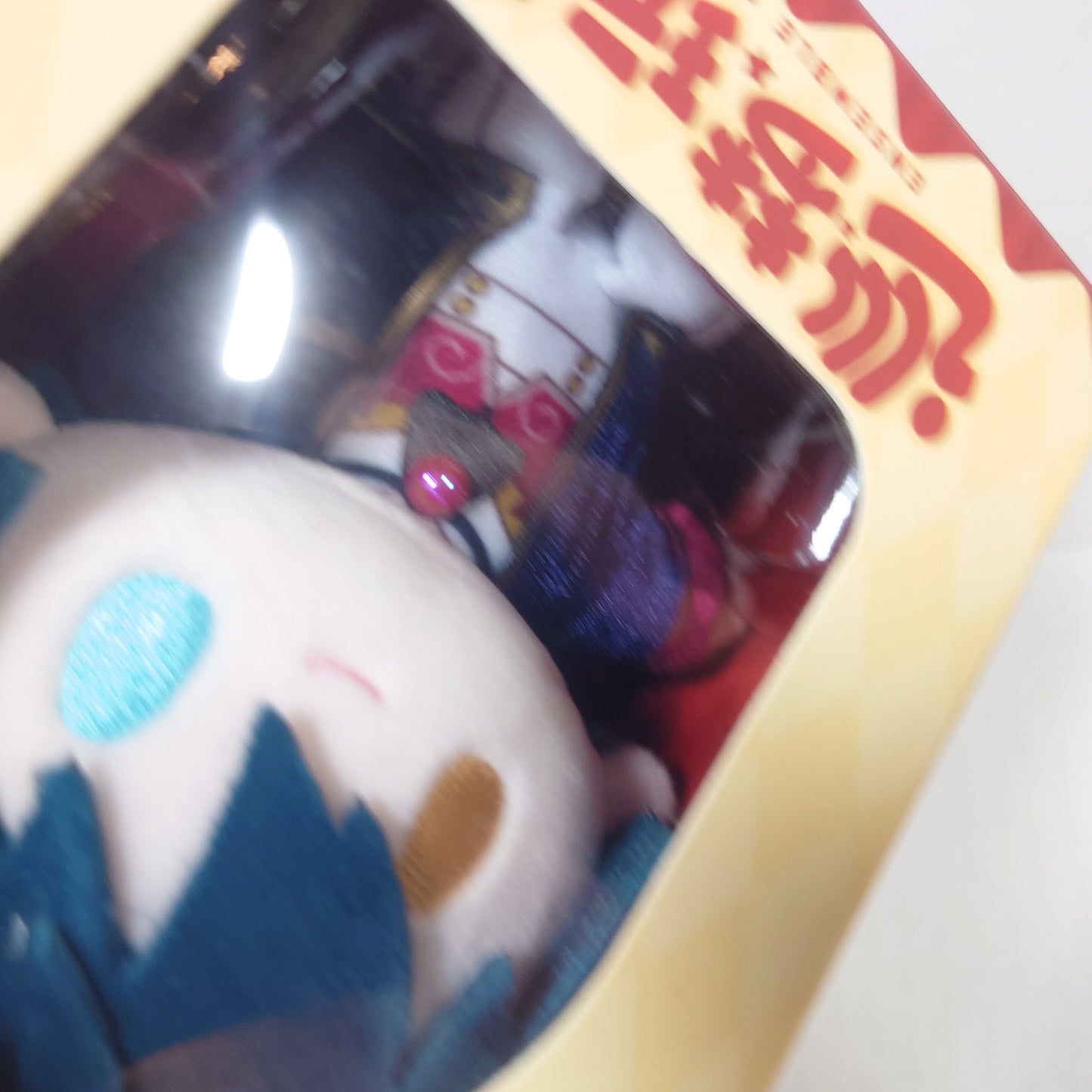 Mika Kagehira Valkyrie Ensemble Stars CN Nui Doll Plush