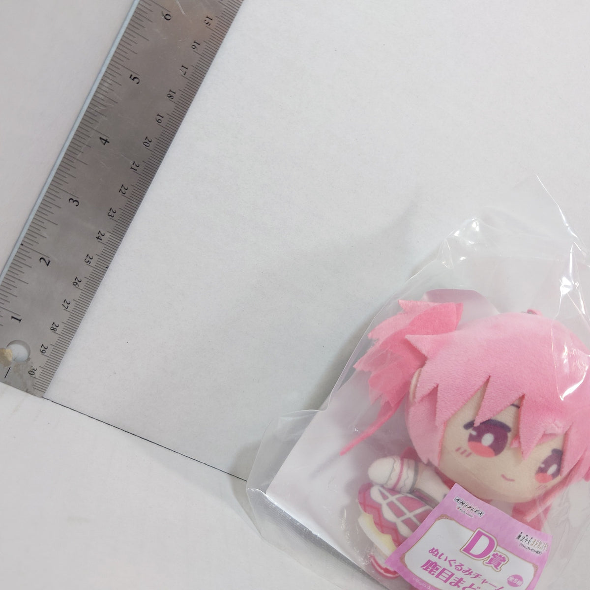Madoka Kaname Madoka Magica Walpurgisnacht Plush