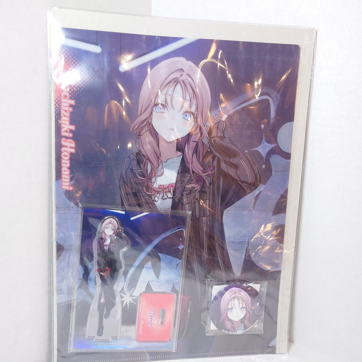 Honami Mochizuki Leo/Need Project Sekai x ZOZOTOWN Set