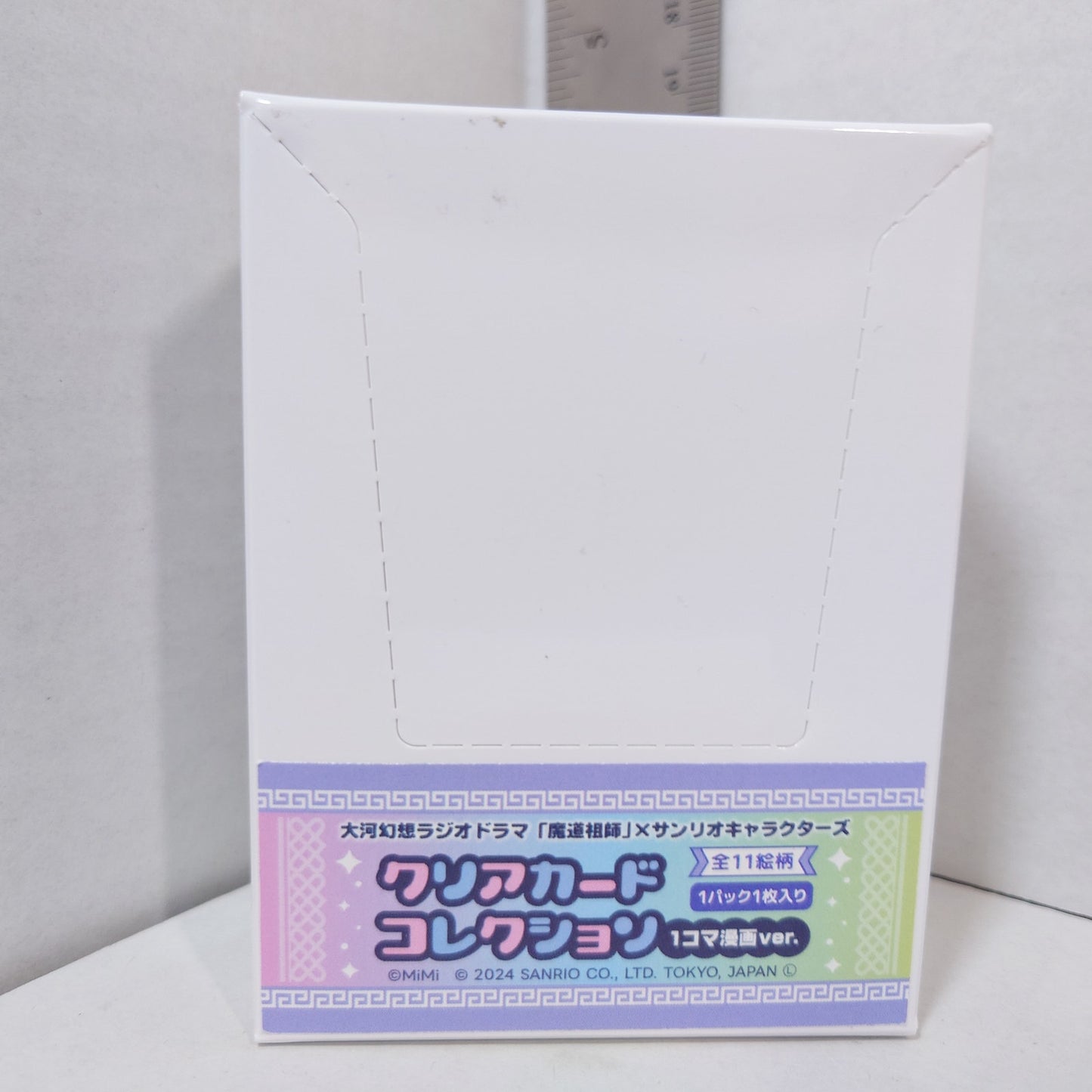 COMPLETE SET Mo Fao Zu Shi x Sanrio Clear Card Box