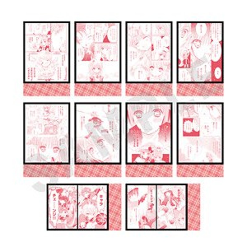 Shugo Chara! Card Set
