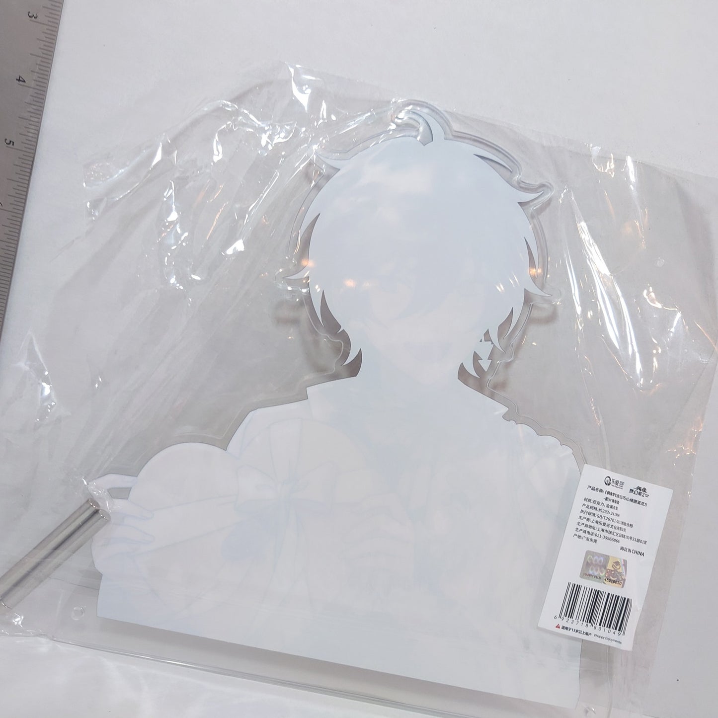 Mika Kagehira Valkyrie Ensemble Stars CN Valentine Big Acrylic Stand