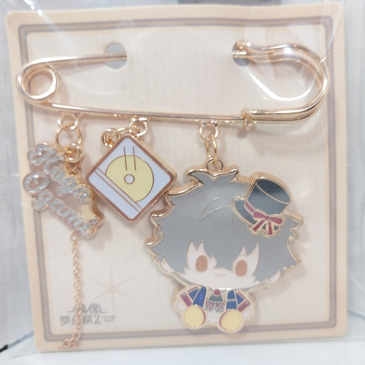 Oogami Koga UNDEAD Ensemble Stars CN Brooch Pin