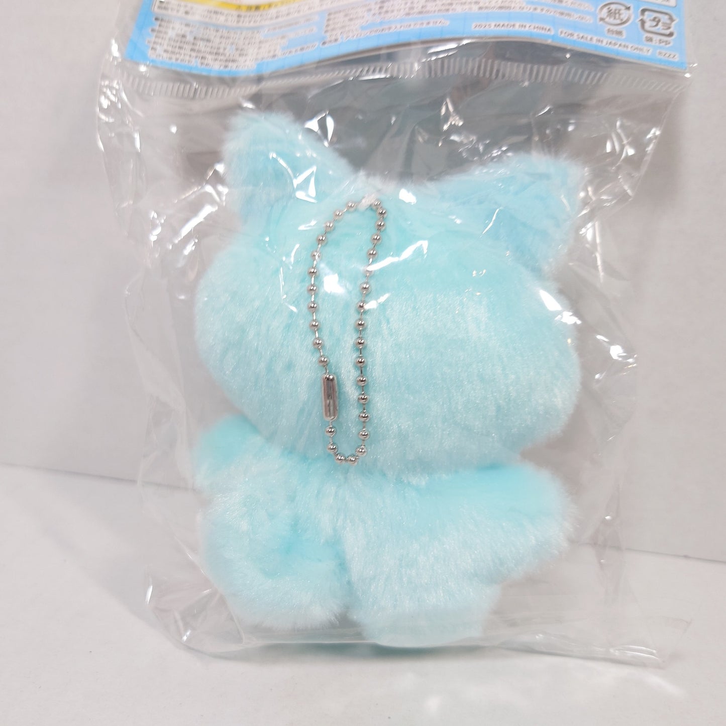 Hiori Yo Blue Lock Chimikemo Plush
