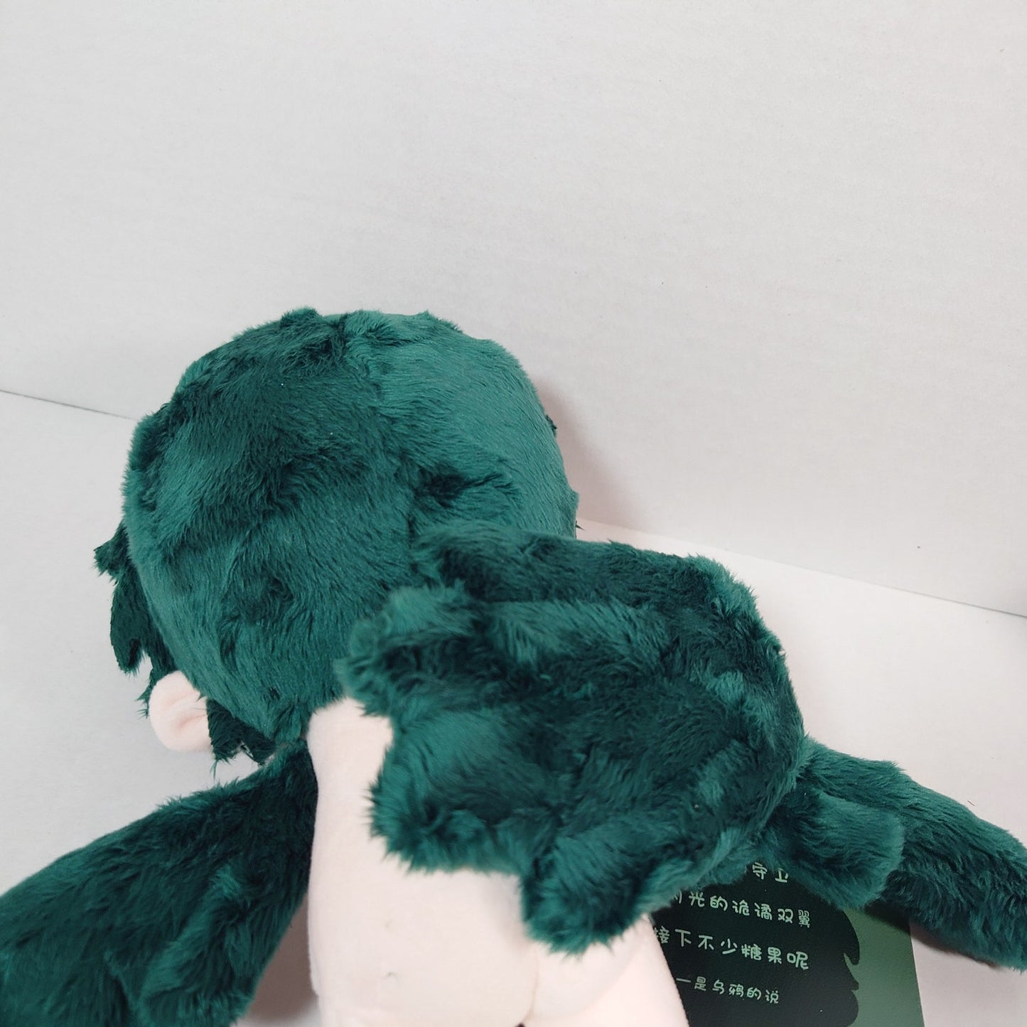 Mika Kagehira Valkyrie Ensemble Stars CN Doujin Plush