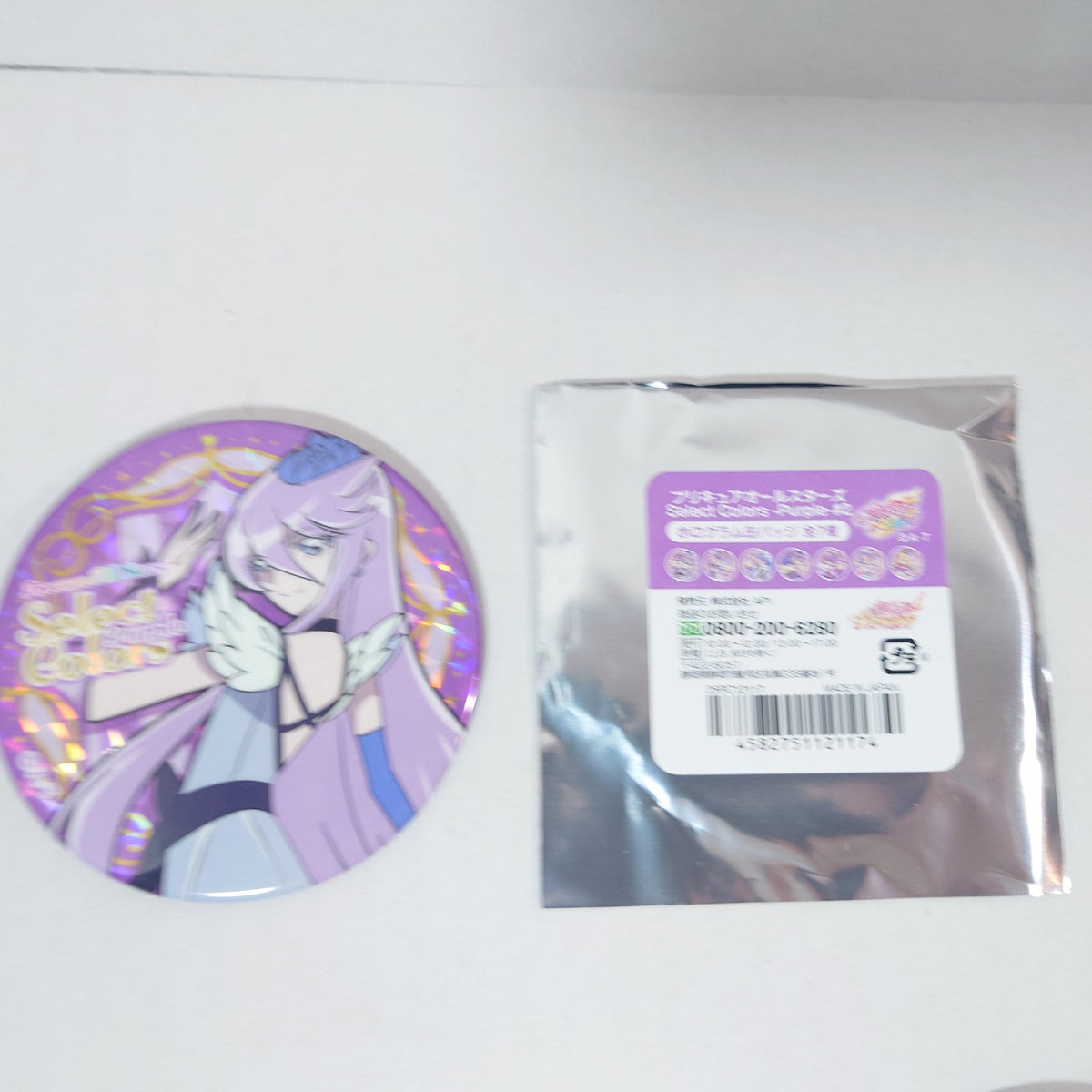 Cure Moonlight Heartcatch Pretty Cure! (Precure) Badge