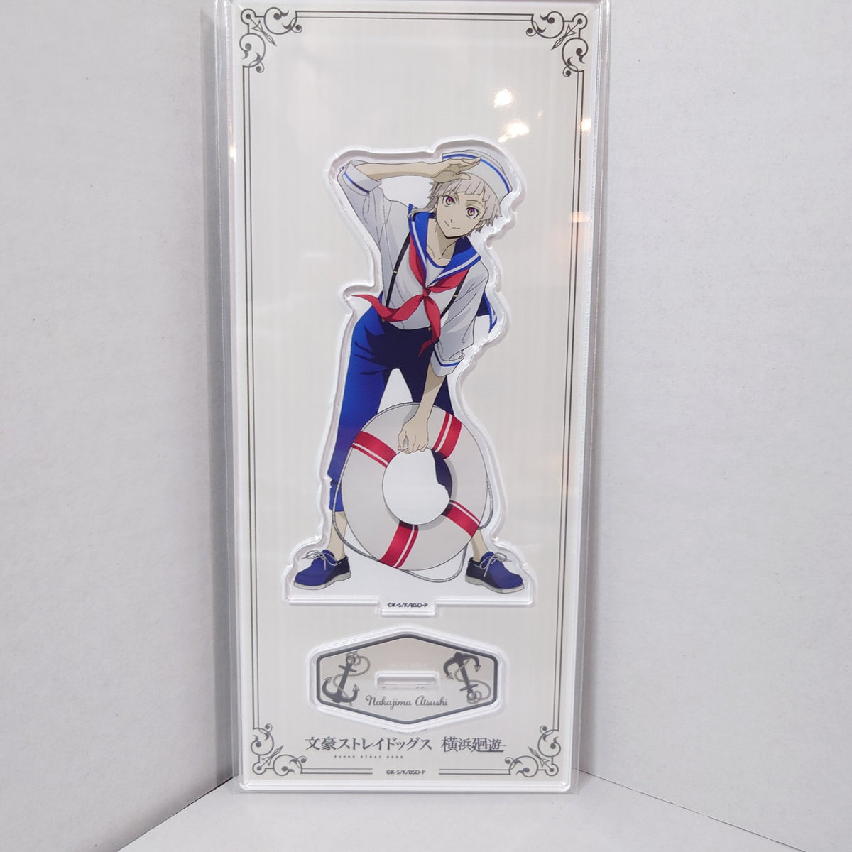 Atsushi Nakajima Bungo Stray Dogs 10th Anniversary Yokohama Acrylic Stand