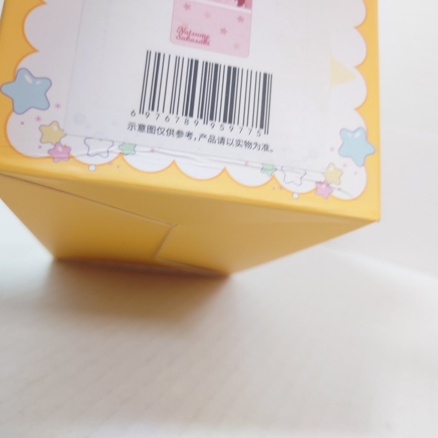 OPEN BOX Natsume Sakasaki Switch Ensemble Stars CN Sweet Dreams Plush