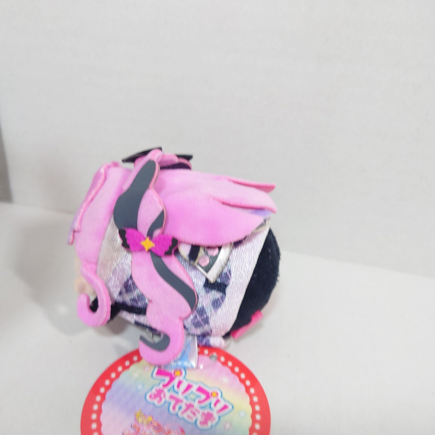 Cure Kiss Kimi to Idol Pretty Cure (Precure) Otedama Plush