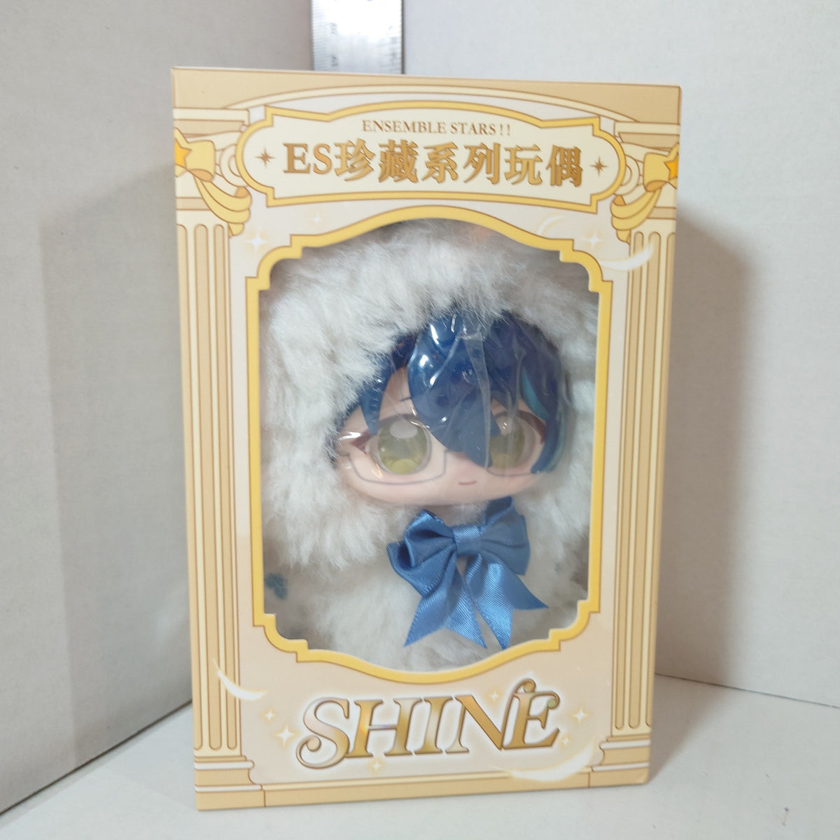 Tsumugi Aoba Ensemble Stars CN Shine Shadow Nui Doll Plush Shine Ver.