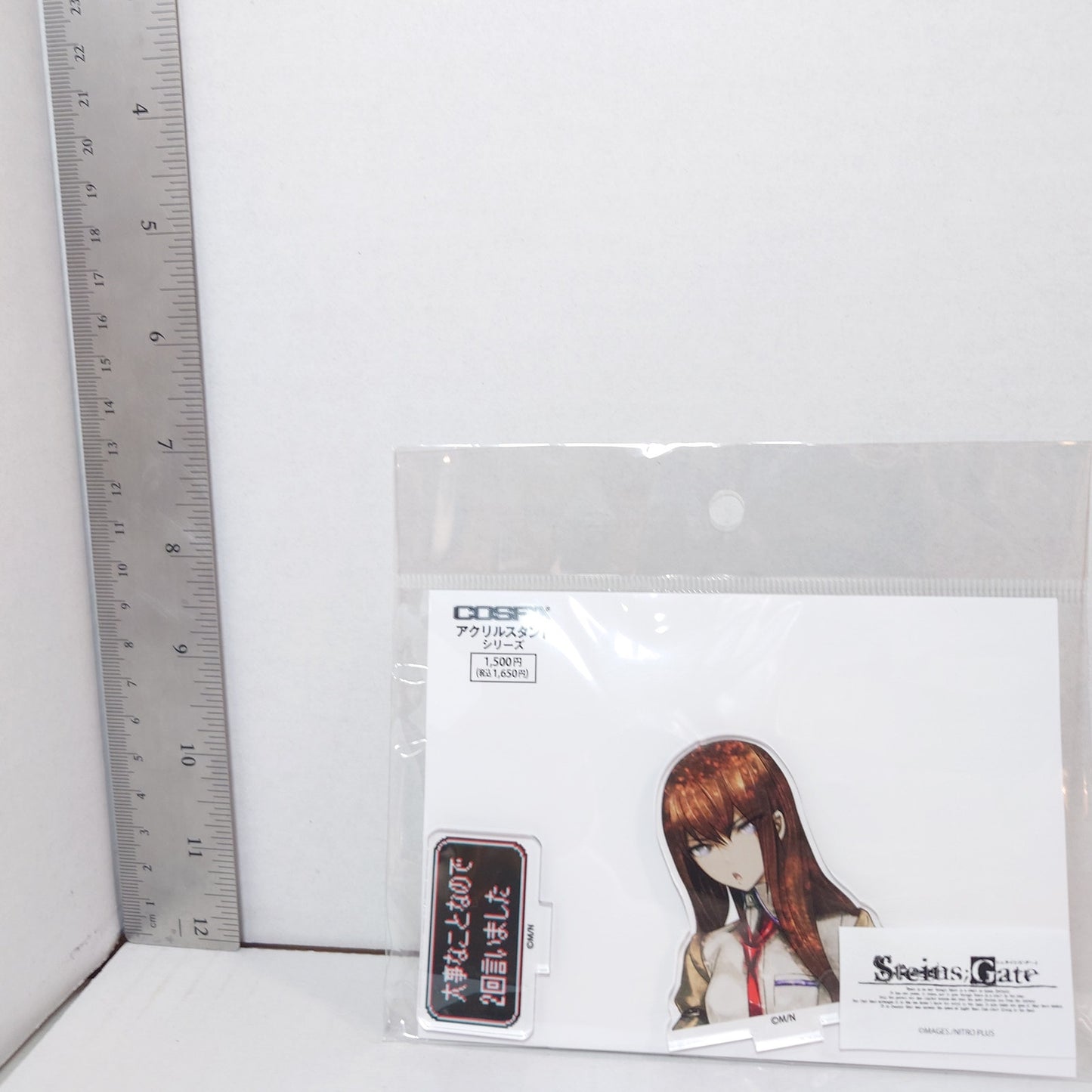 Kurisu Makise Steins:Gate Acrylic Stand