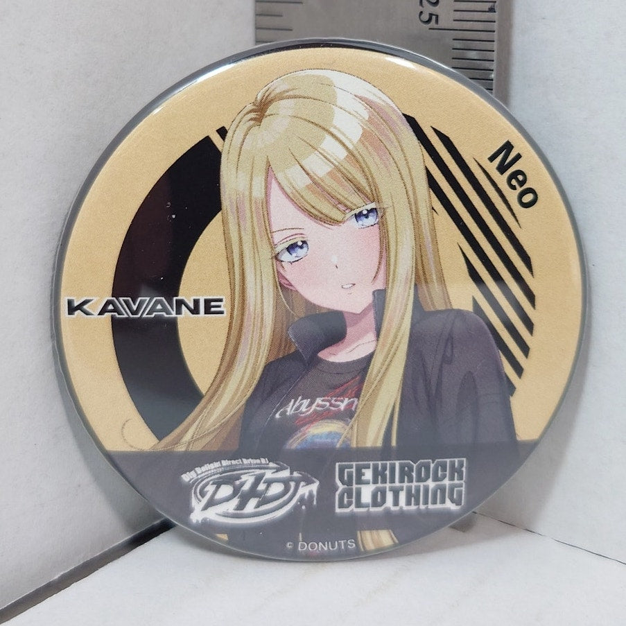 Neo Abyssmare D4DJ Gekirock Badge