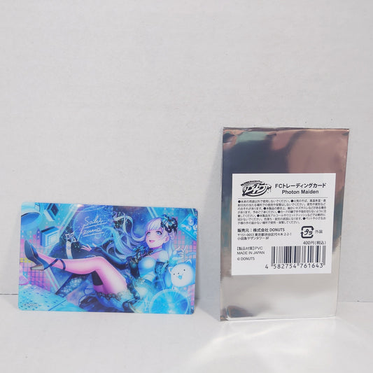 Saki Izumo Photon Maiden D4DJ Fanclub Card