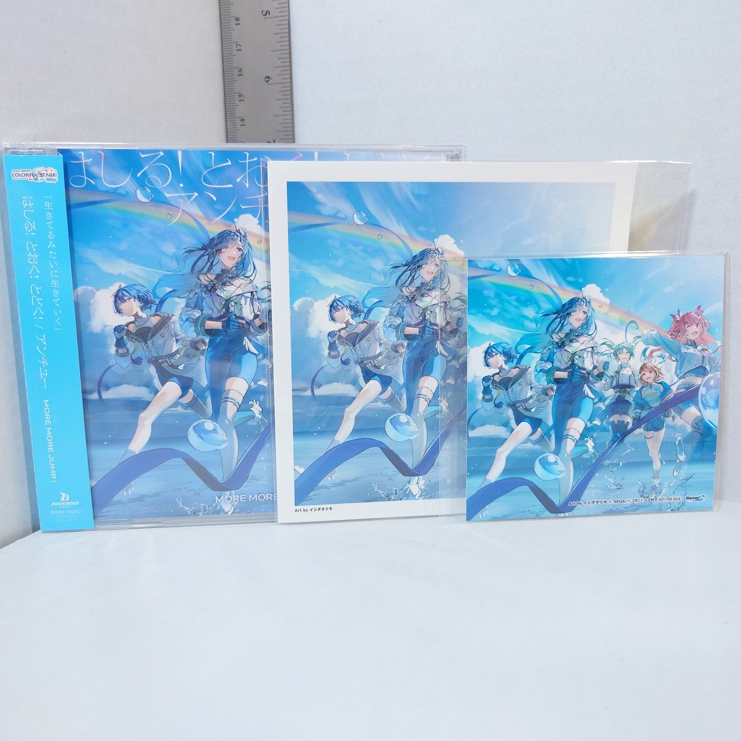 MORE MORE JUMP Hashiru! Tooku! Todoku!/Anti You Project Sekai CD First Edition