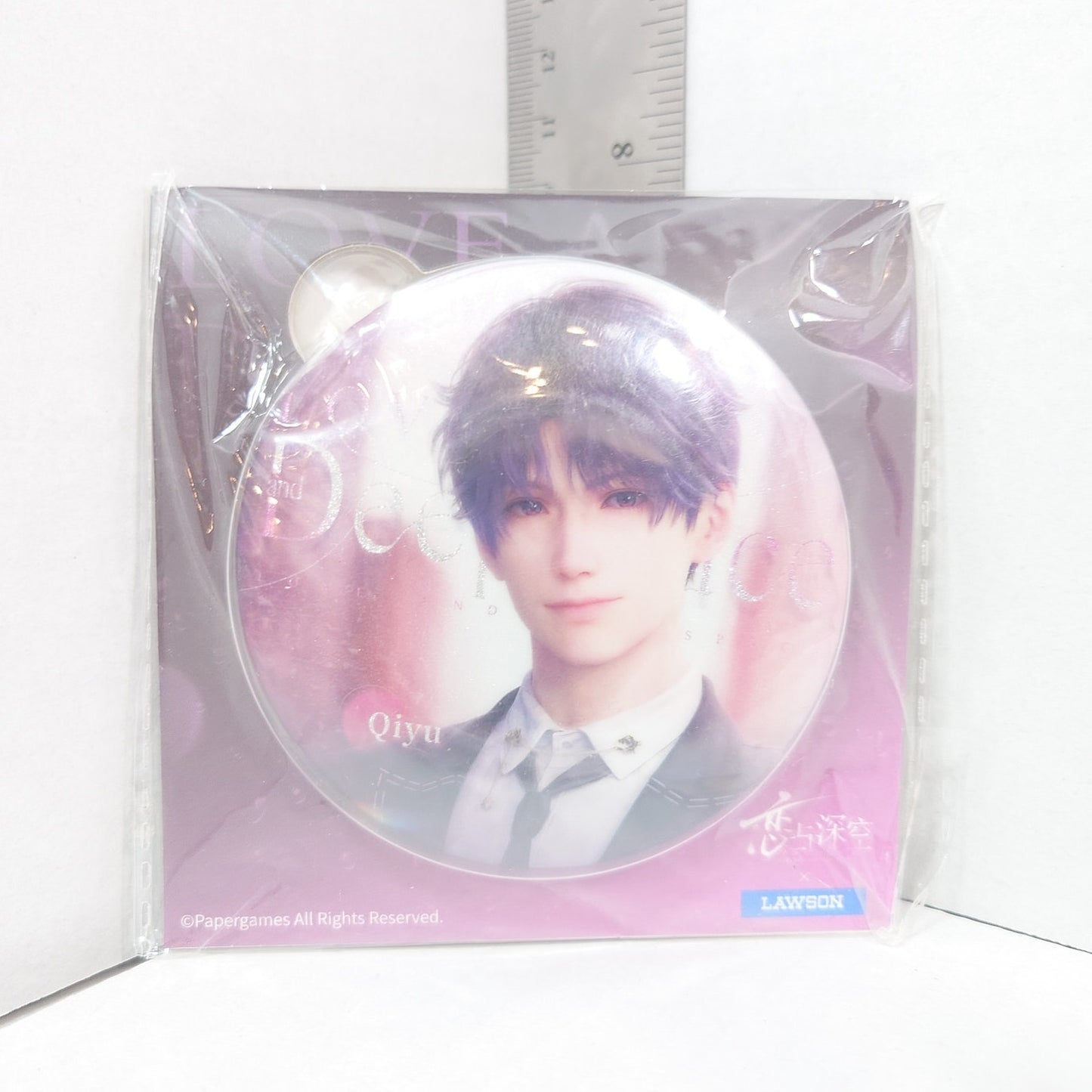 Rafayel Love and Deepspace Lawson Badge