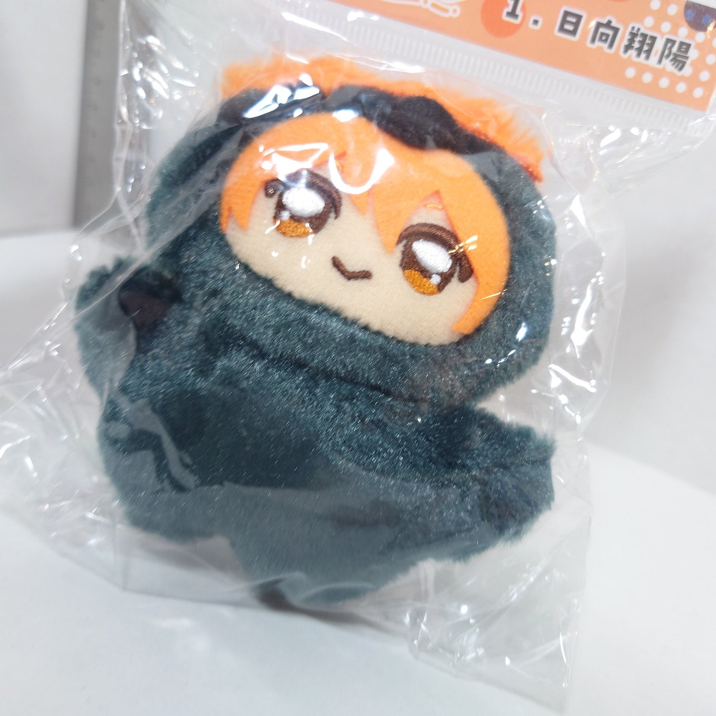 Hinata Shoyo Haikyuu!! Chimikemo Plush