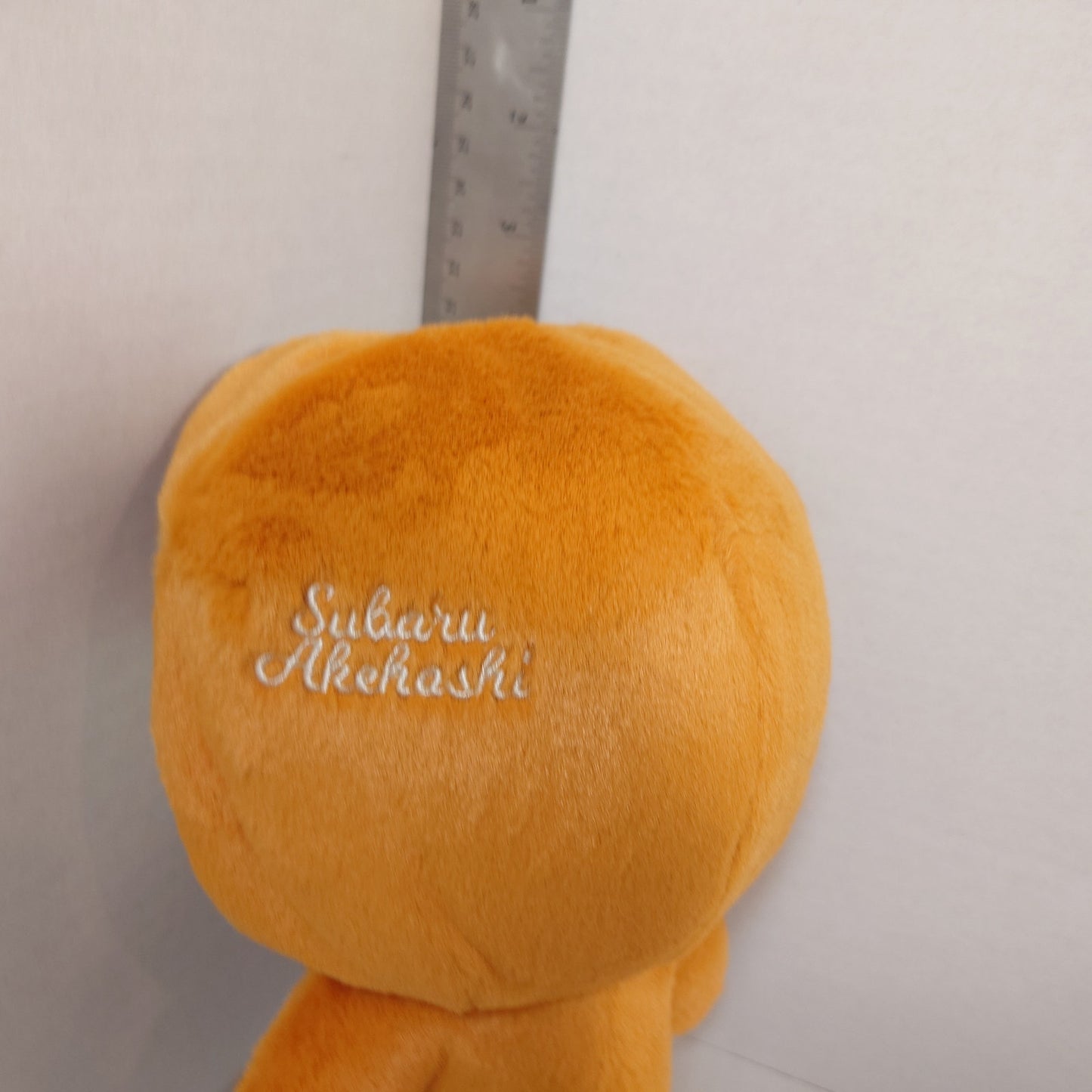 Subaru Akehoshi Trickstar Ensemble Stars CN Cat Nui Doll Plush