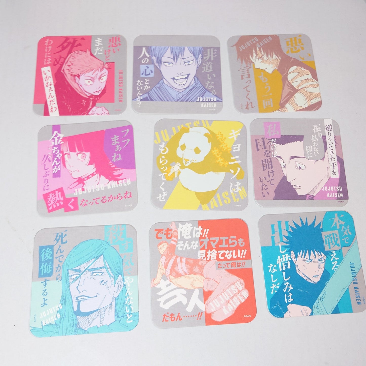 COMPLETE SET Jujutsu Kaisen Art Coaster Ver. 3