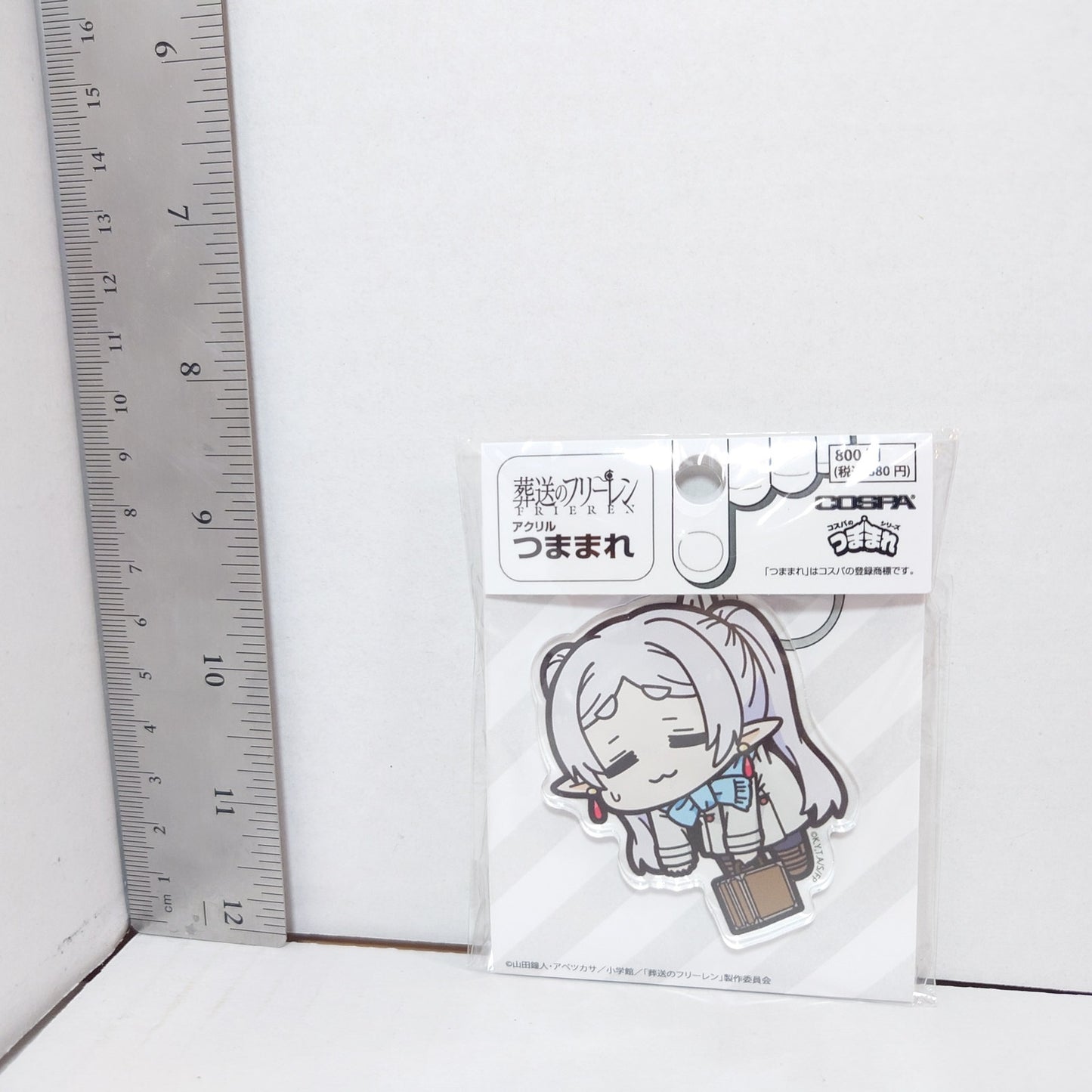 Frieren Acrylic Keychain
