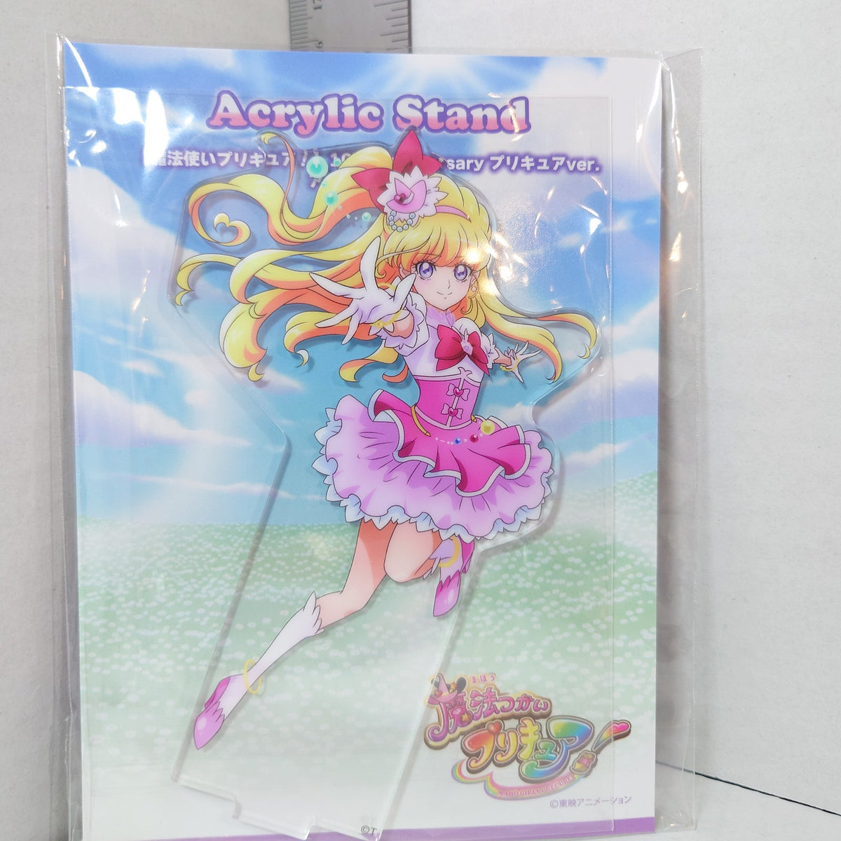 Cure Miracle Maho Tsugai Pretty Cure! (Precure) 10th Anniversary Acrylic Stand