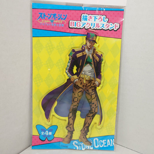 Jotaro Kujo JOJO's Bizarre Adventure Part 6 Stone Ocean Acrylic Stand