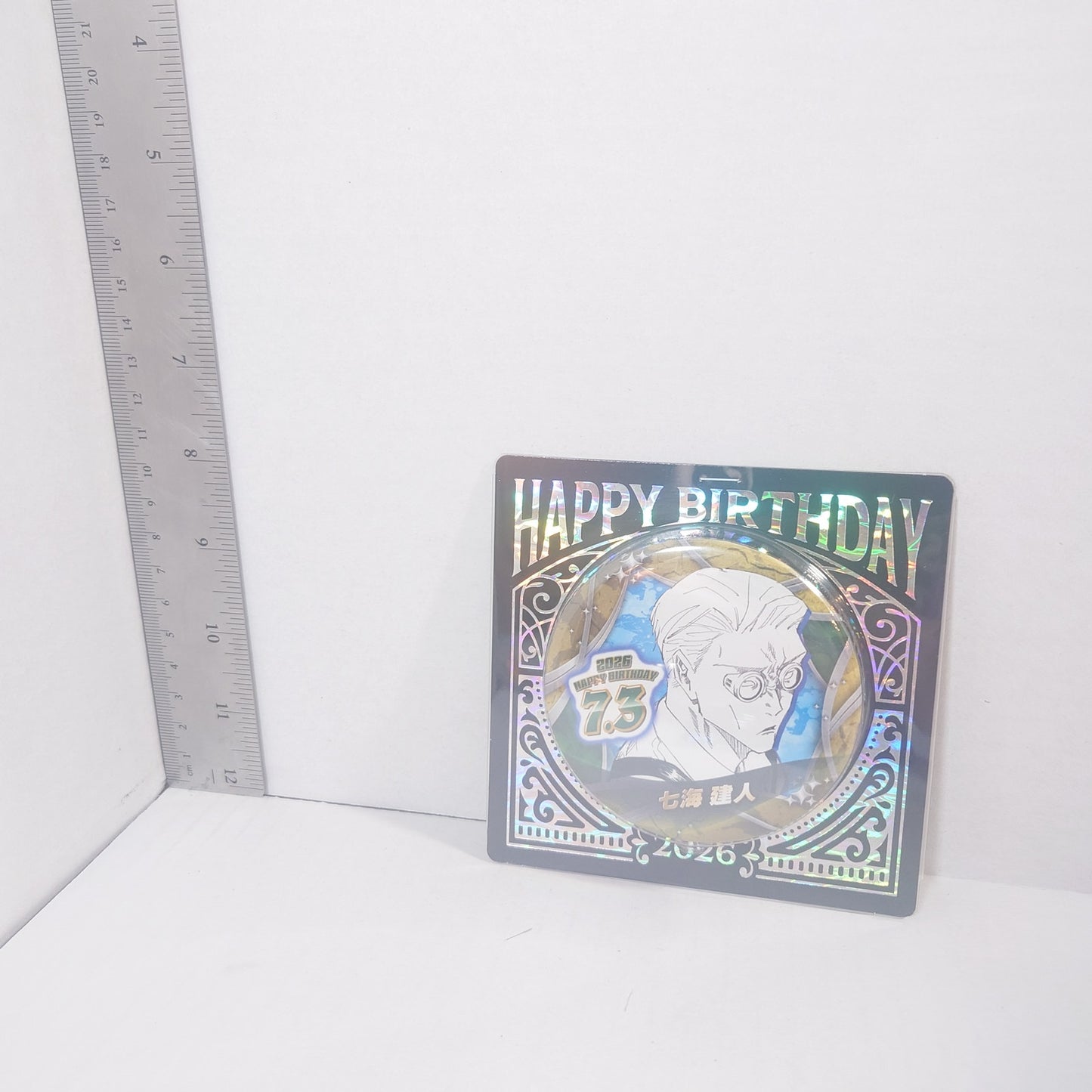 Nanami Kento Jujutsu Kaisen 2026 Birthday Badge