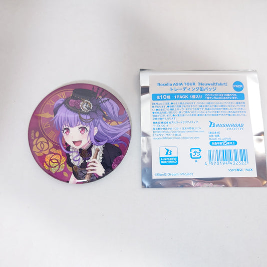 Ako Udagawa Roselia ASIA TOUR "Neuweltfahrt" Bang Dream! Badge