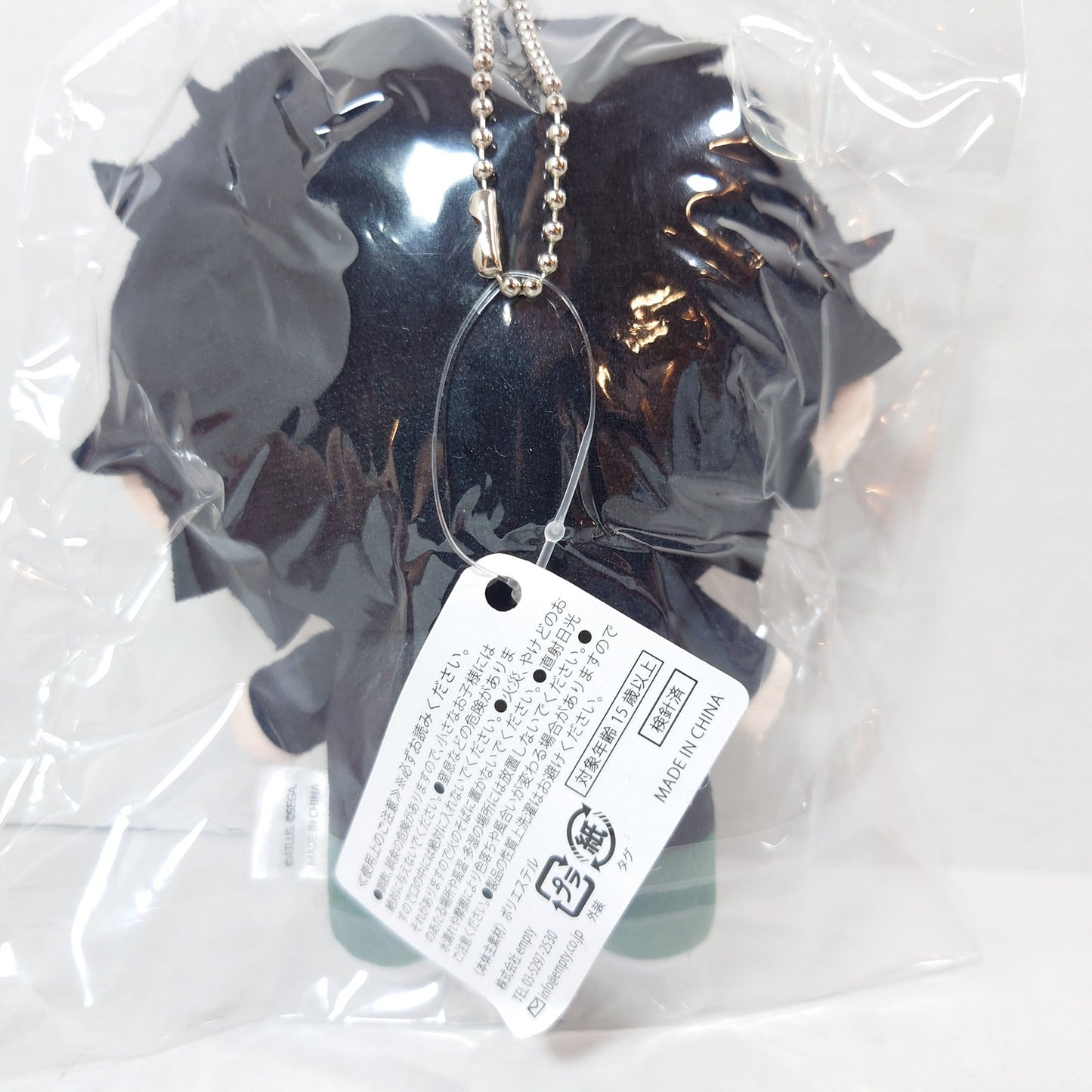 Persona 5 The Royal x Okawa Bkub Sensei Plush Charm Rank 1 Ver.