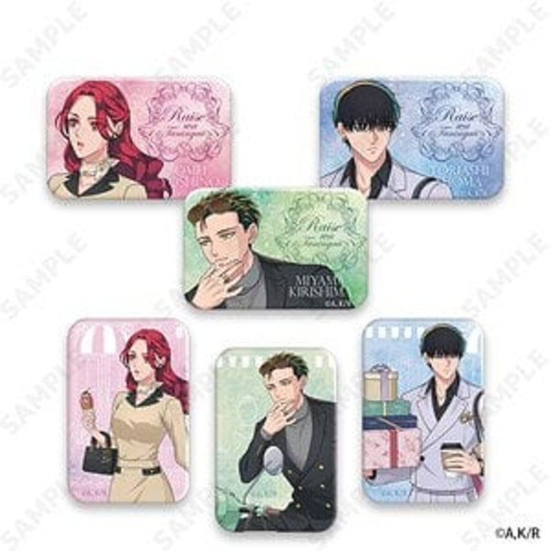 Yakuza Fiance Badge Box Set
