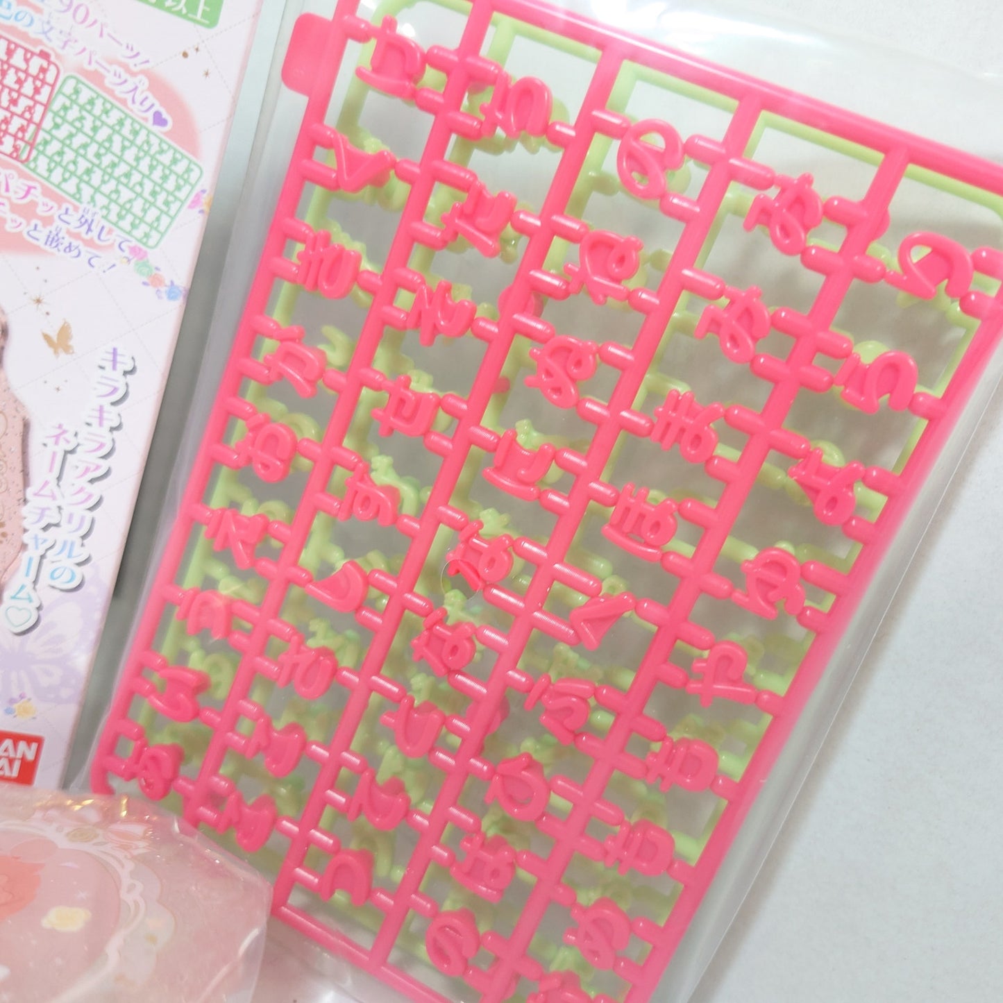 Cure Rouge x Hello Kitty Yes! Pretty Cure (Precure) x Sanrio Keychain