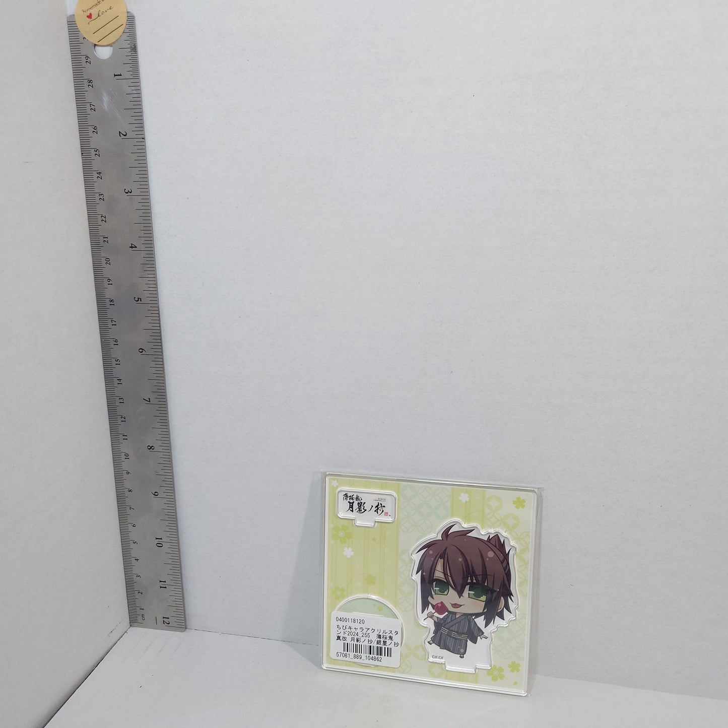 Souji Okita Hakuoki 2024 Acrylic Stand