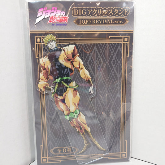 Dio Brando JOJO's Bizarre Adventure Part 3 Stardust Crusaders Acrylic Stand