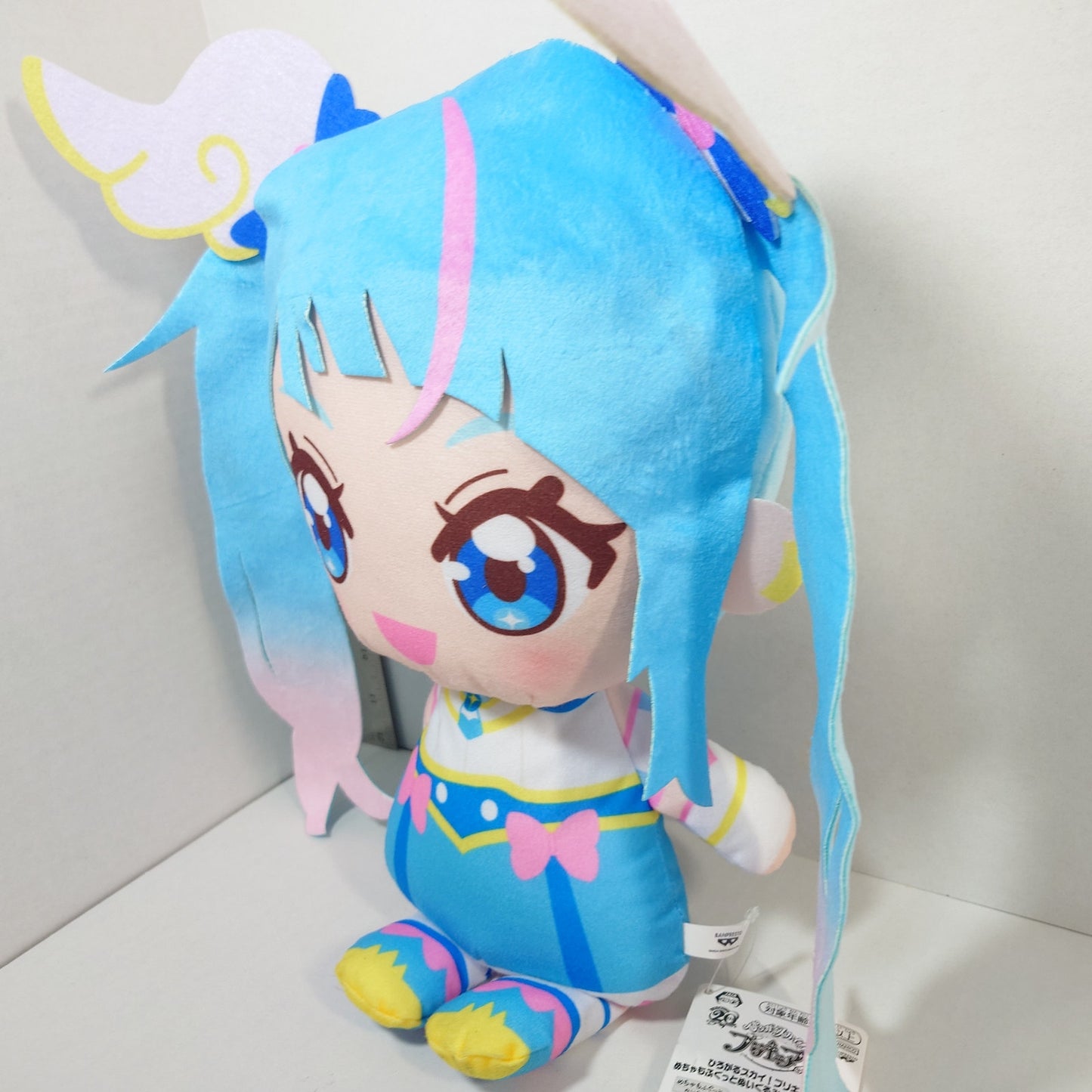 Cure Sky Hirogaru Sky! Pretty Cure Plush