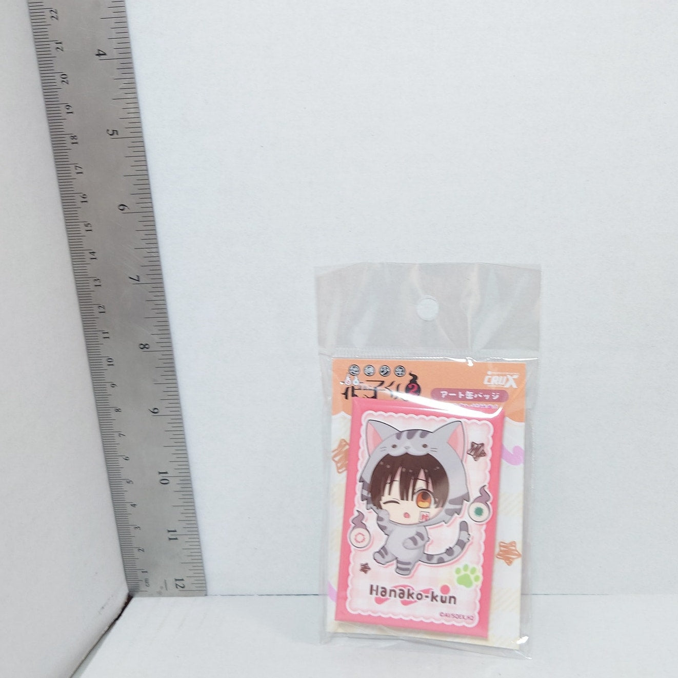 Hanako Toilet-bound Hanako-kun Stand Up Badge