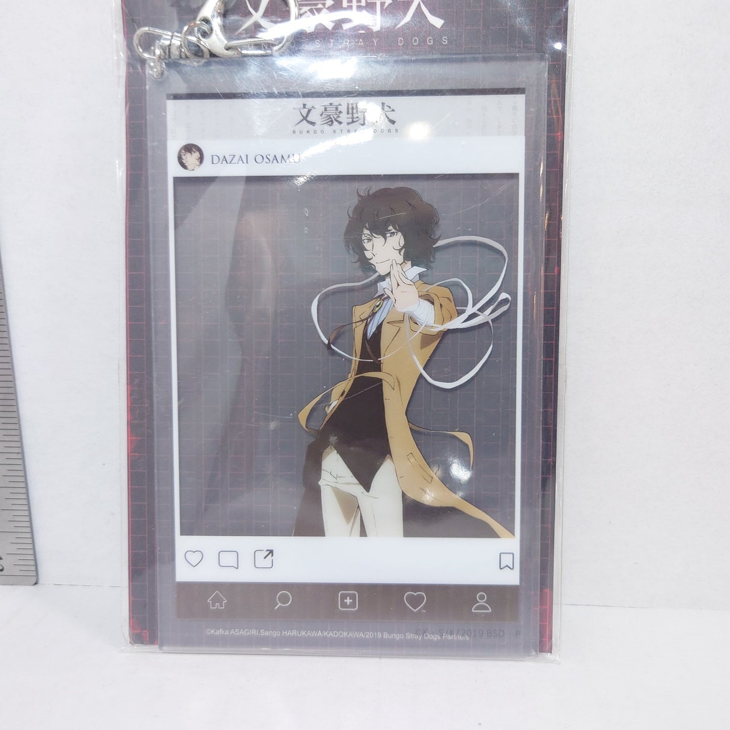 Osamu Dazai Bungo Stray Dogs Acrylic Keychain