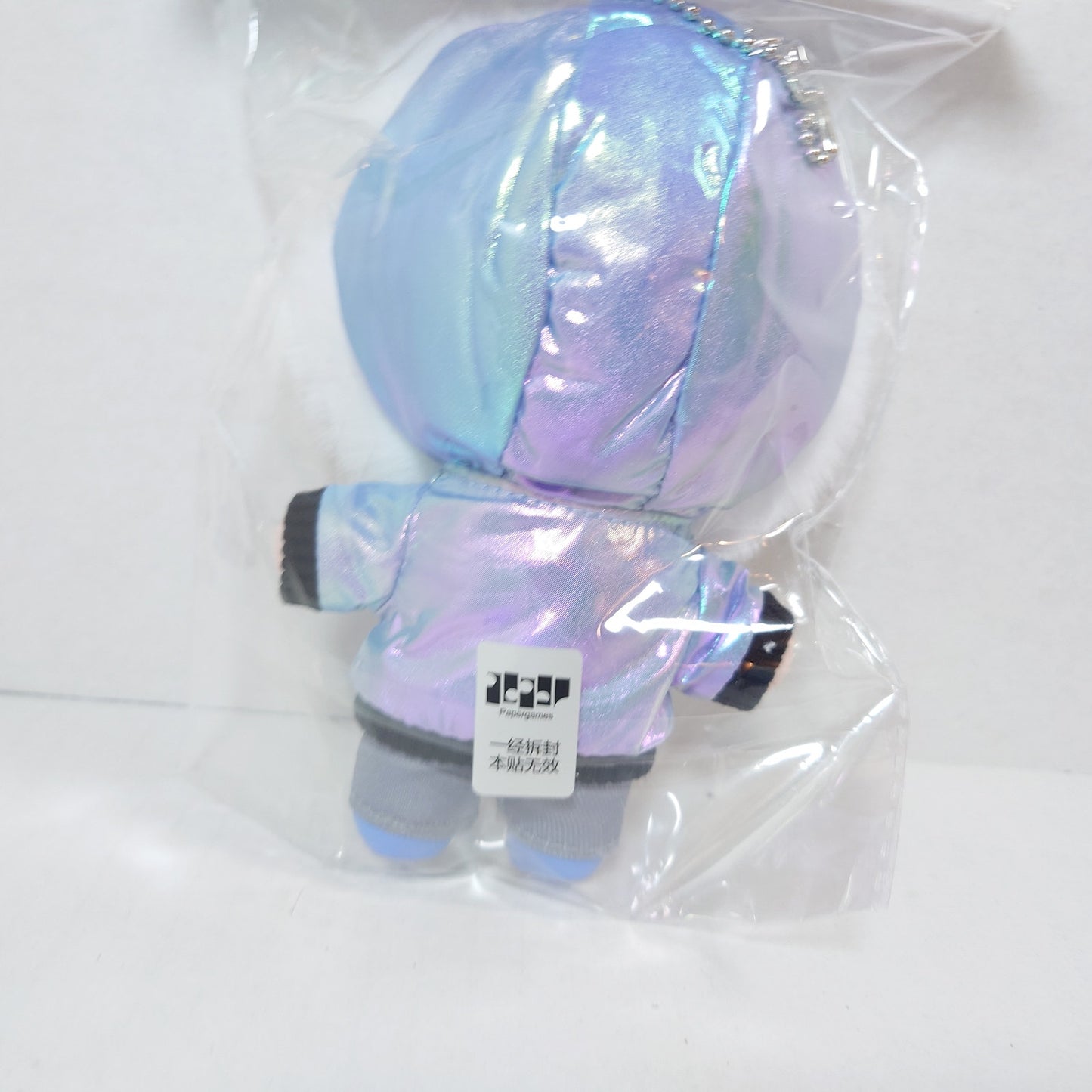 Rafayel Love and Deepspace Winter Wanders Plush