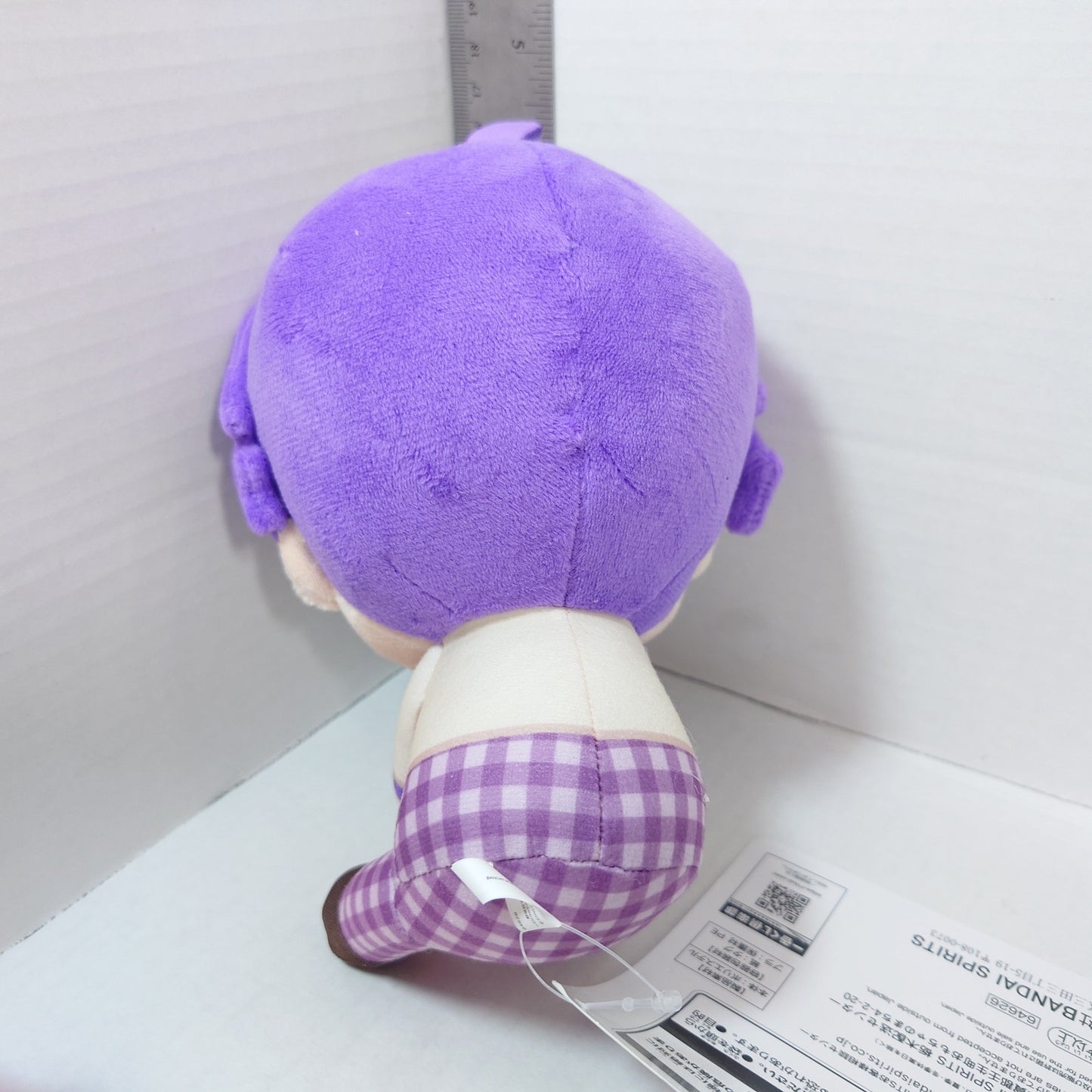 Nanamori Strawberry Prince Ichiban Kuji Plush