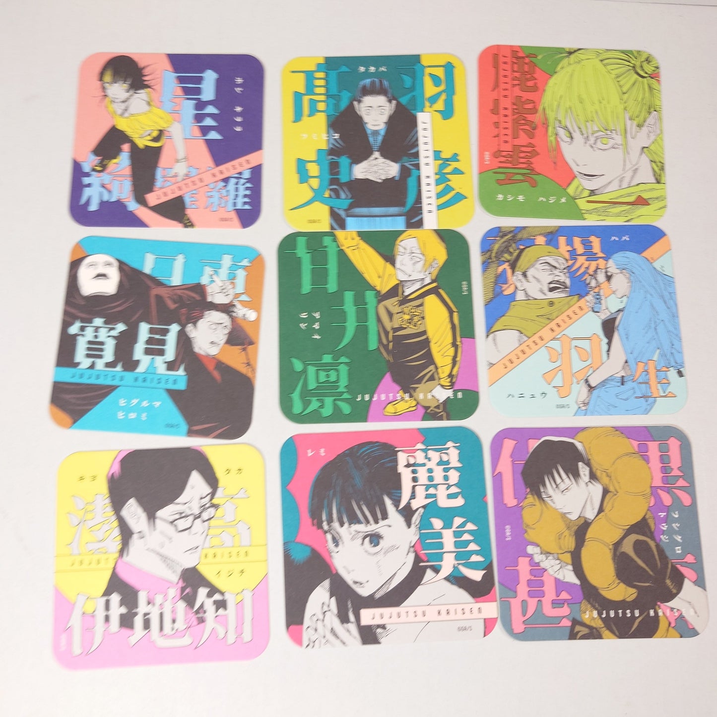 COMPLETE SET Jujutsu Kaisen Art Coaster Ver. 2