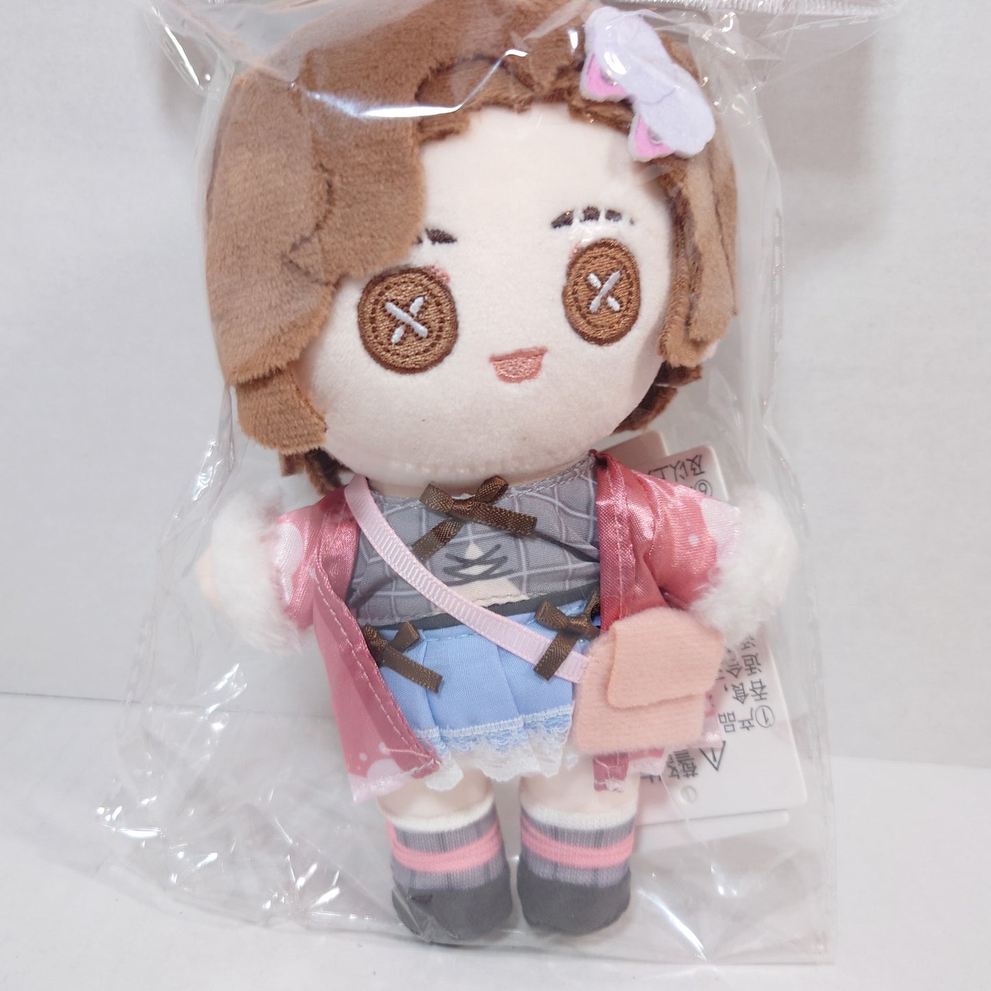 Natasha Zelle Identity V x Miniso Plush