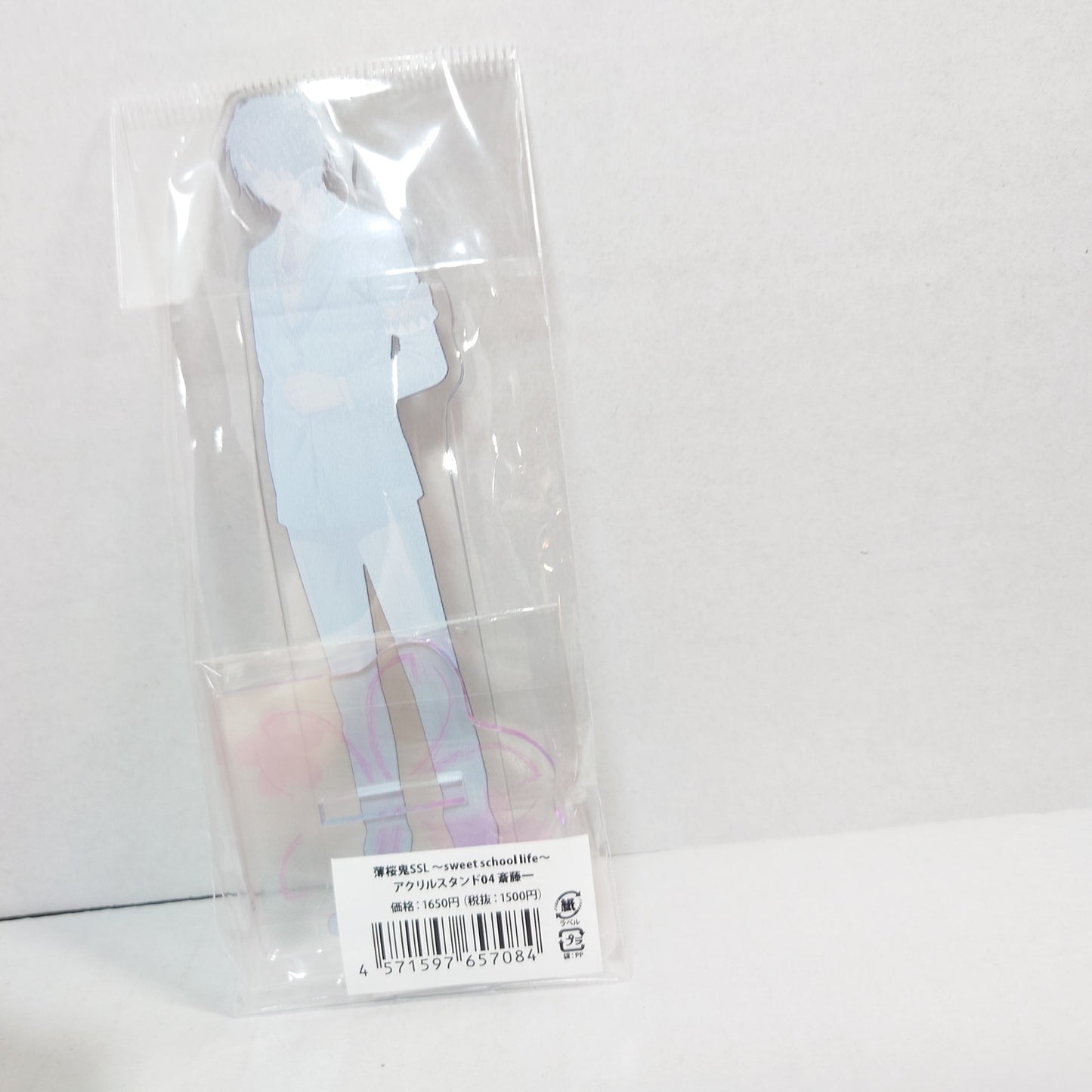 Hajime Saito Hakuoki SSL ~sweet school life~ Acrylic Stand
