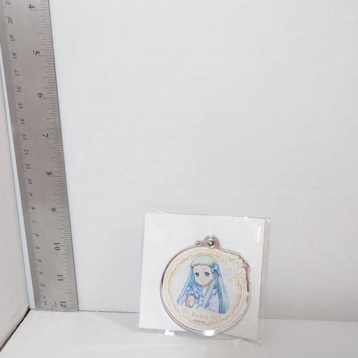 Richeh Witch Hat Atelier Mirror Keychain