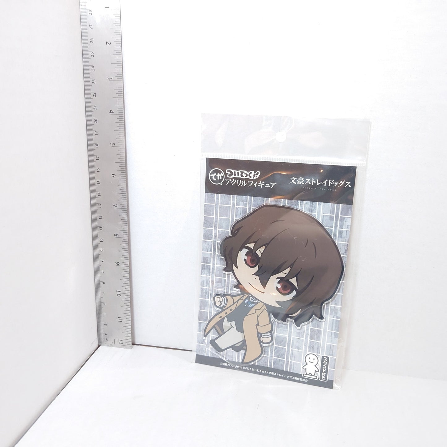 Osamu Dazai Bungo Stray Dogs Acrylic Figure