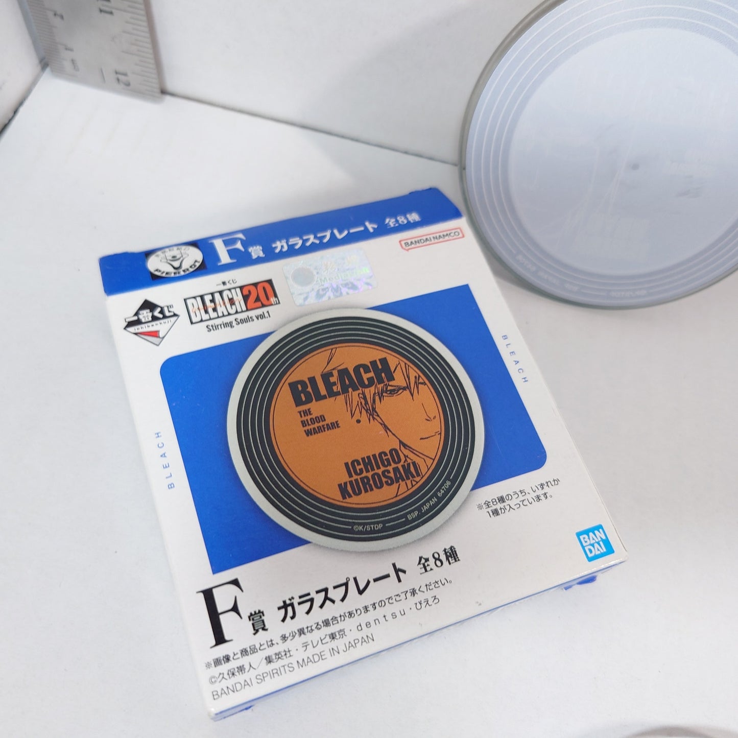 Uryu Ishida BLEACH TYBW Ichiban Kuji Plate