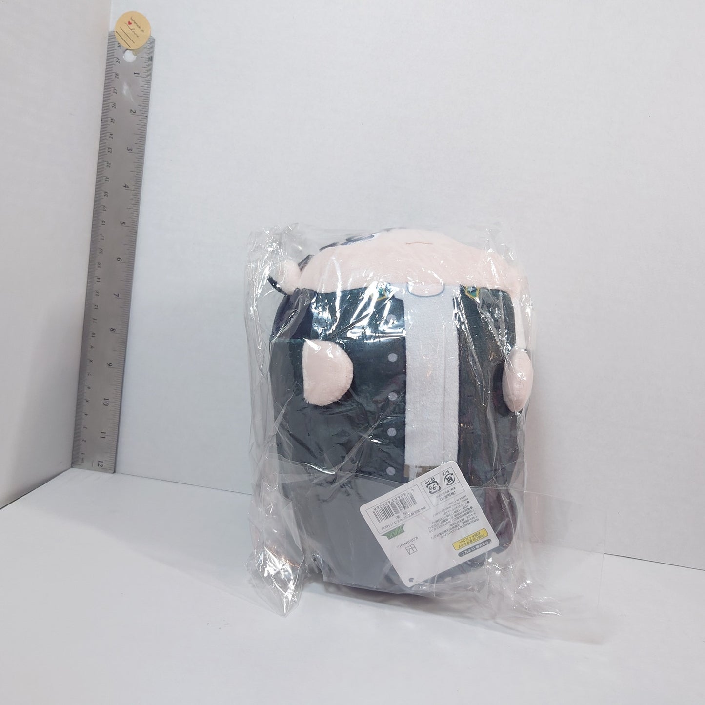 Sakura Haruka WIND BREAKER Mochikororin Plush M Size Ver