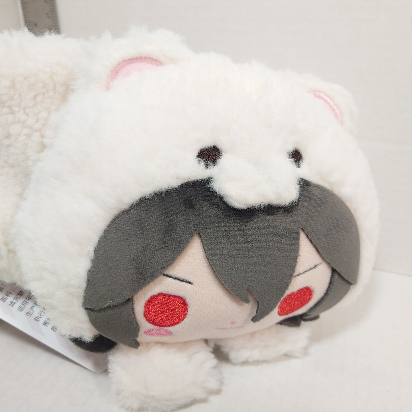 Rei Sakuma UNDEAD Ensemble Stars CN Scarf Muffler